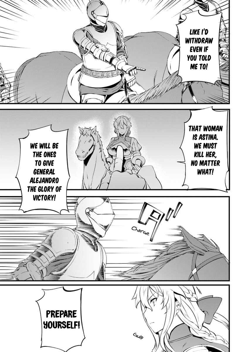 Page 14 Chapter 12 Hagure Seirei Ino Shinsatsu Kiroku ~ Seijo Kishi-dan to Iyashi no Kamiwaza ~