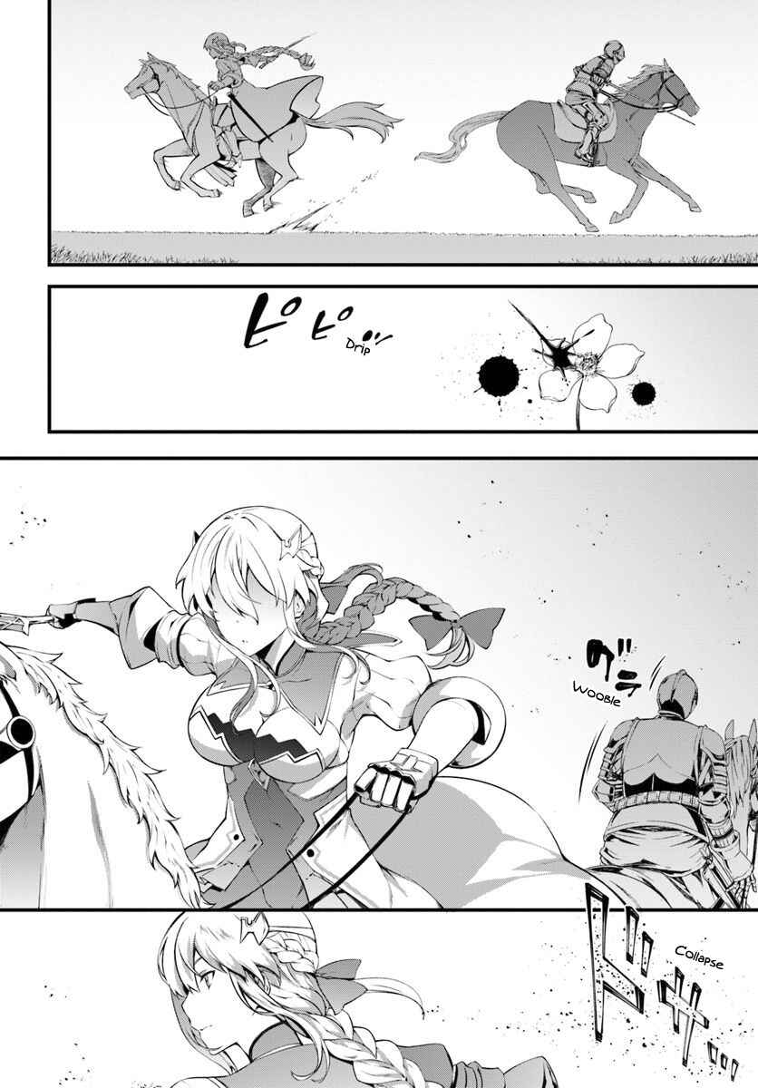 Page 15 Chapter 12 Hagure Seirei Ino Shinsatsu Kiroku ~ Seijo Kishi-dan to Iyashi no Kamiwaza ~