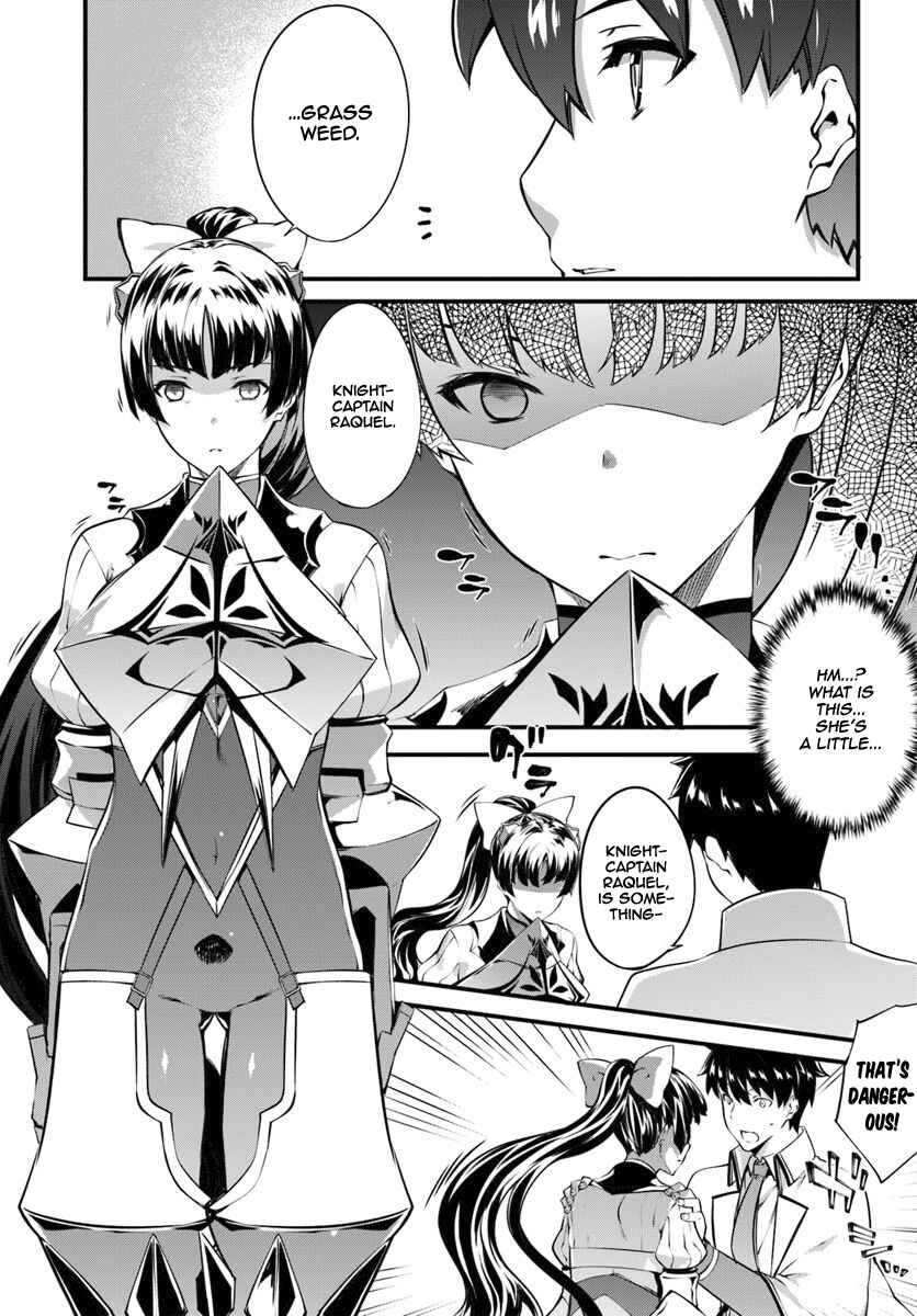 Page 26 Chapter 12 Hagure Seirei Ino Shinsatsu Kiroku ~ Seijo Kishi-dan to Iyashi no Kamiwaza ~