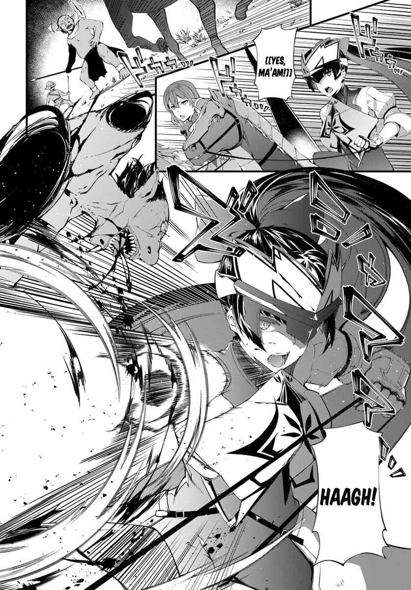 Page 22 Chapter 3 Hagure Seirei Ino Shinsatsu Kiroku ~ Seijo Kishi-dan to Iyashi no Kamiwaza ~