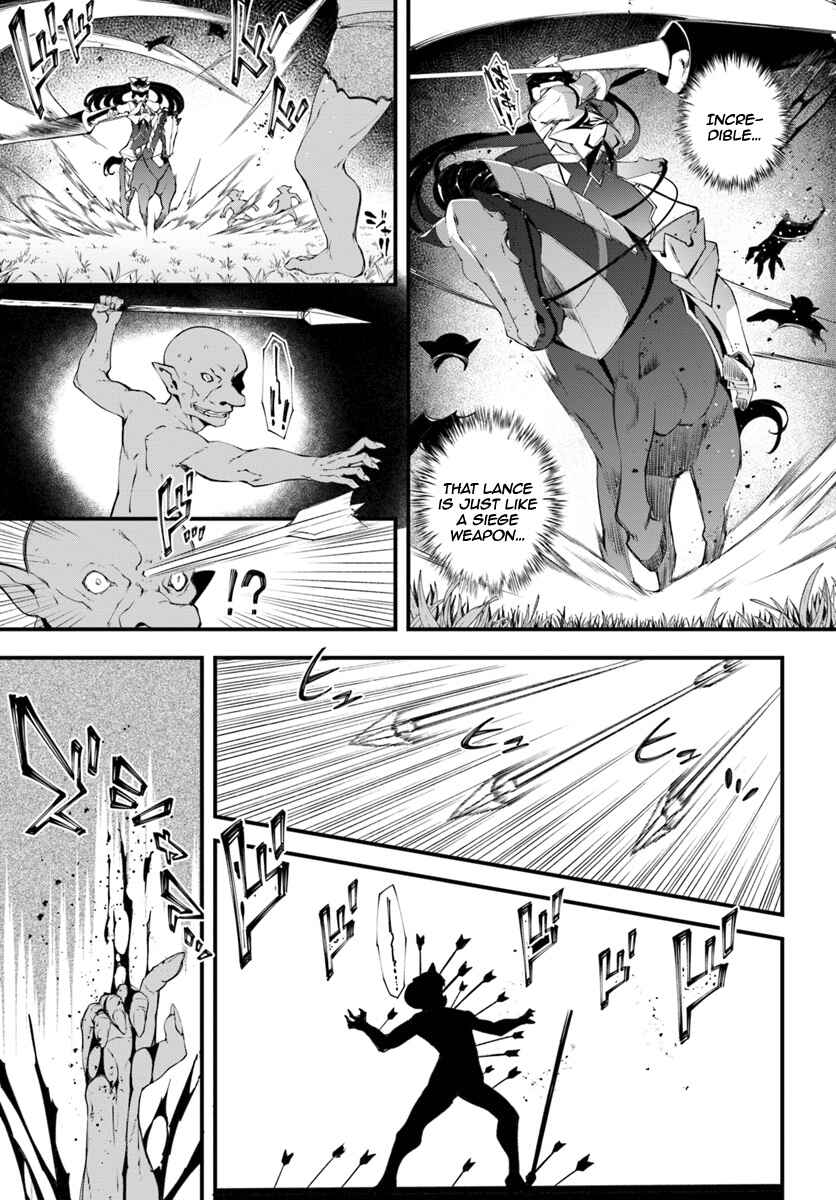 Page 23 Chapter 3 Hagure Seirei Ino Shinsatsu Kiroku ~ Seijo Kishi-dan to Iyashi no Kamiwaza ~