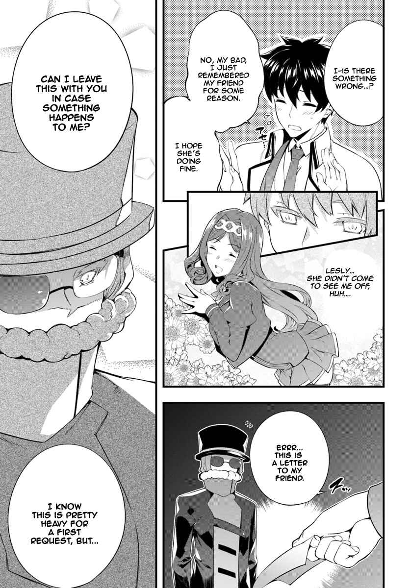 Page 8 Chapter 3 Hagure Seirei Ino Shinsatsu Kiroku ~ Seijo Kishi-dan to Iyashi no Kamiwaza ~