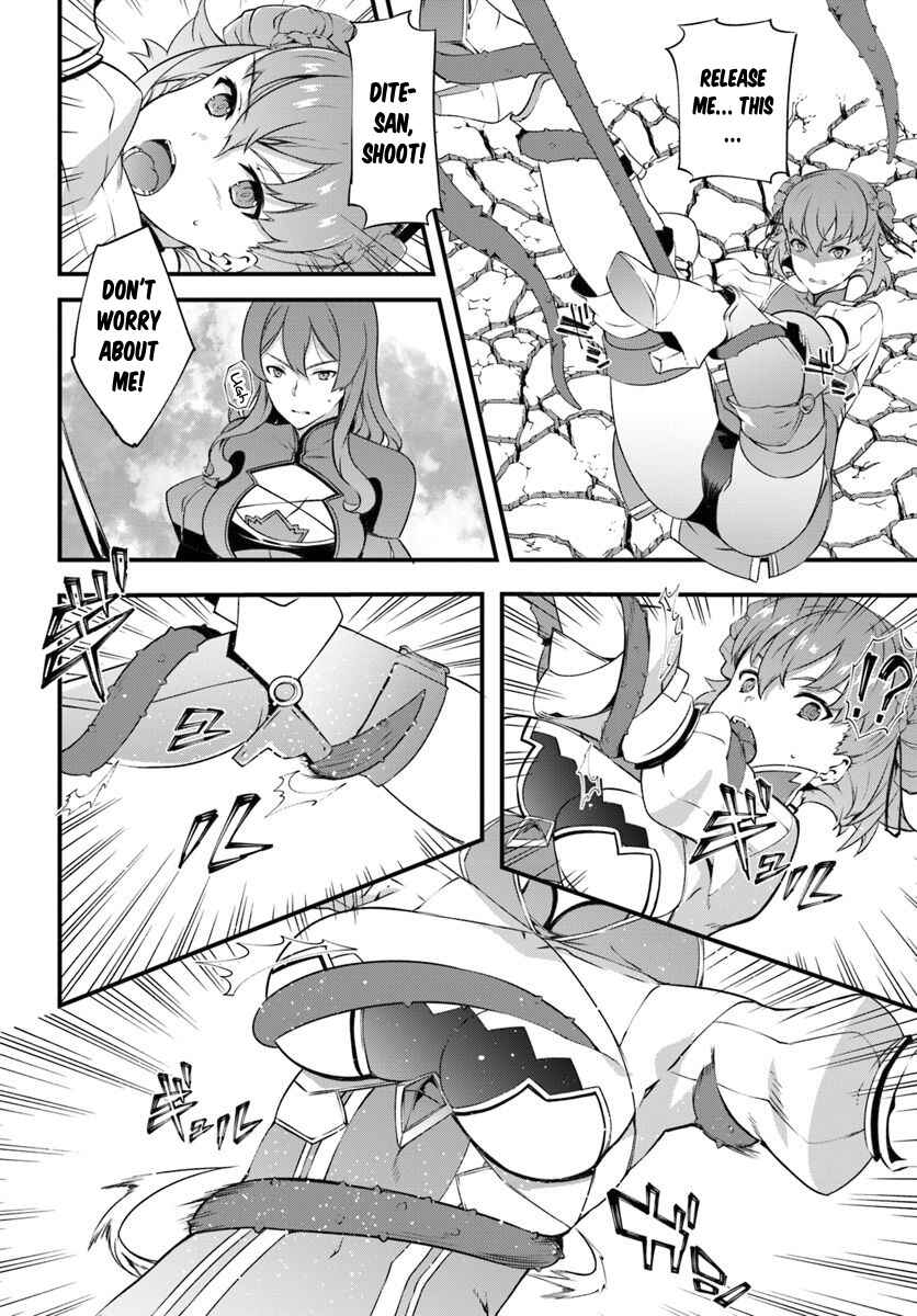 Page 10 Chapter 9 Hagure Seirei Ino Shinsatsu Kiroku ~ Seijo Kishi-dan to Iyashi no Kamiwaza ~