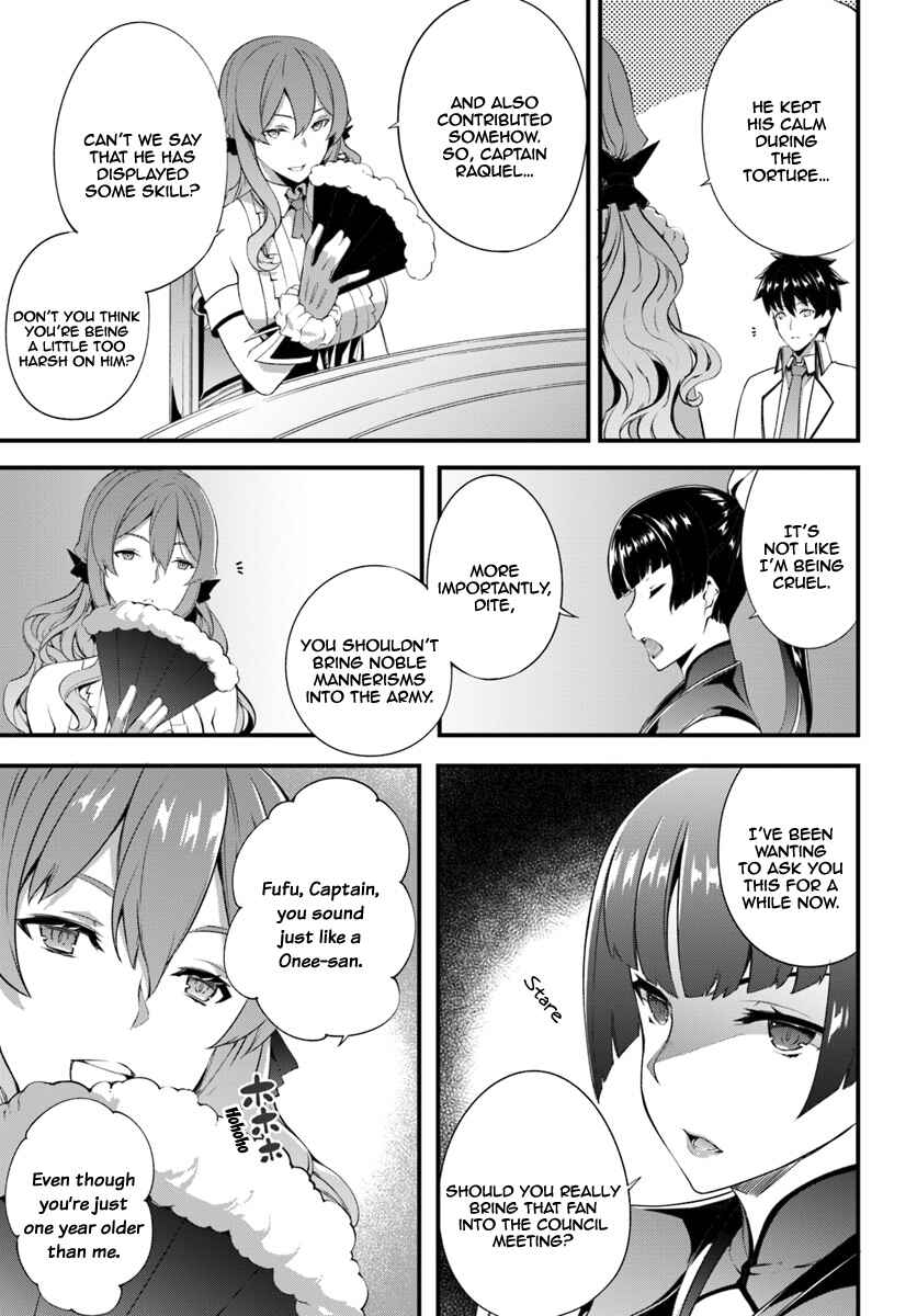 Page 24 Chapter 5 Hagure Seirei Ino Shinsatsu Kiroku ~ Seijo Kishi-dan to Iyashi no Kamiwaza ~