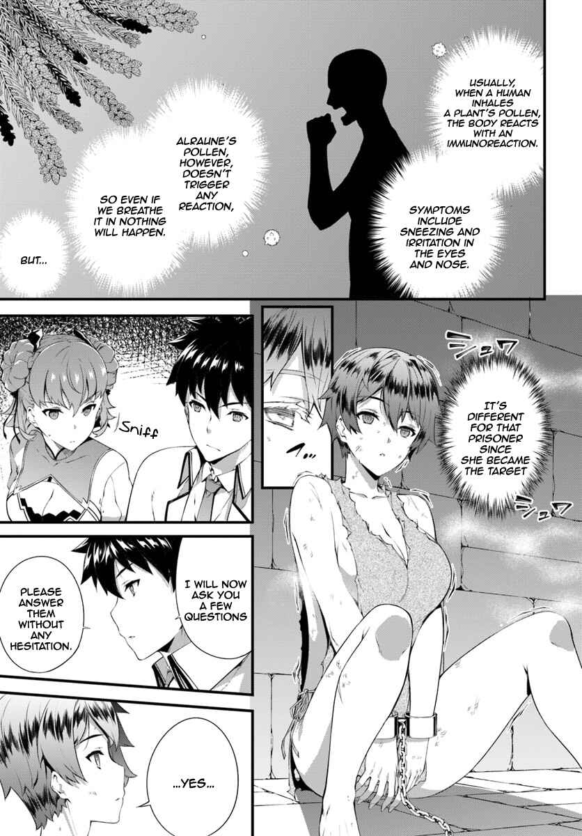 Page 6 Chapter 5 Hagure Seirei Ino Shinsatsu Kiroku ~ Seijo Kishi-dan to Iyashi no Kamiwaza ~