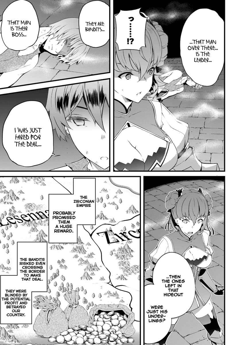 Page 8 Chapter 5 Hagure Seirei Ino Shinsatsu Kiroku ~ Seijo Kishi-dan to Iyashi no Kamiwaza ~