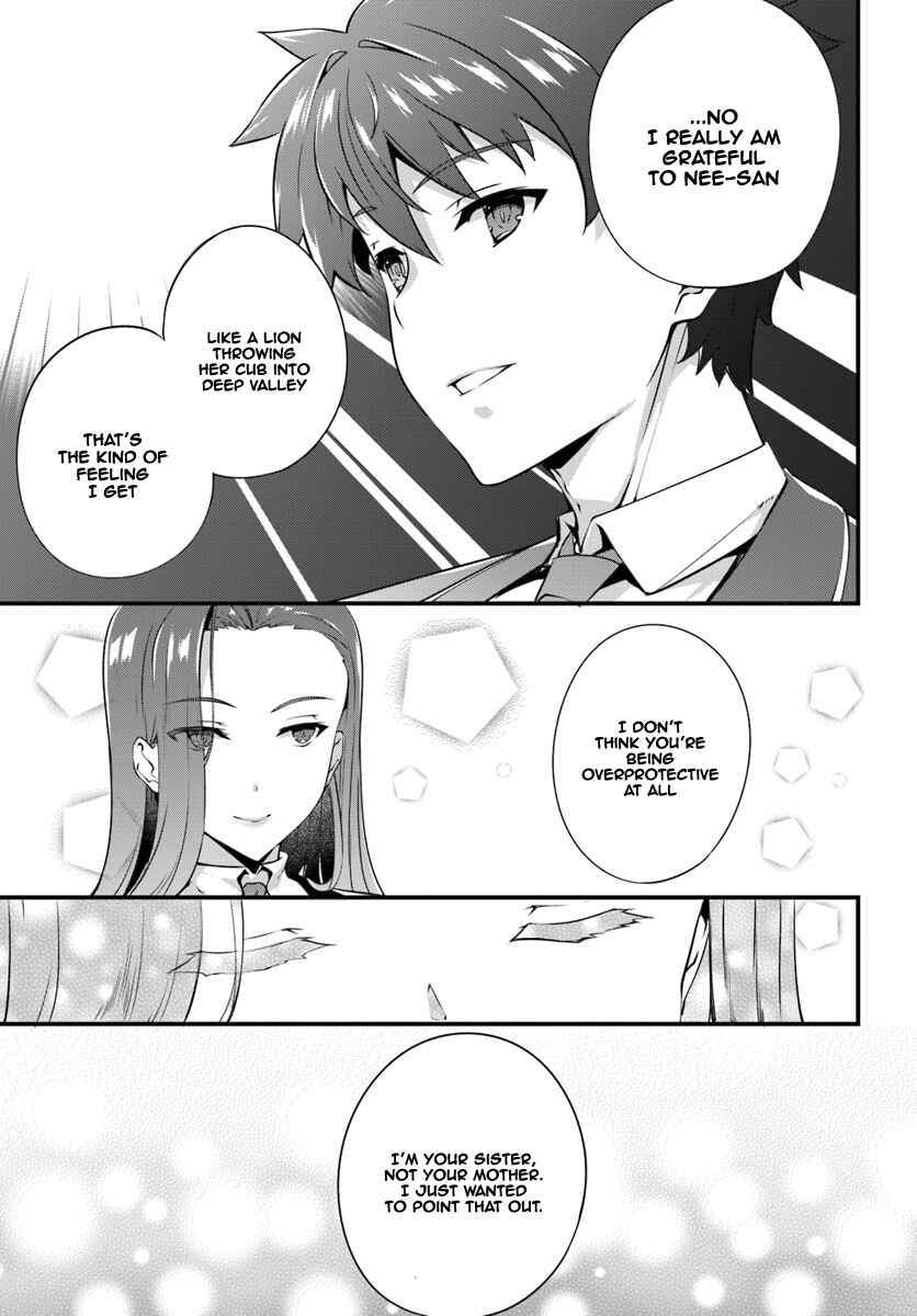 Page 26 Chapter 2 Hagure Seirei Ino Shinsatsu Kiroku ~ Seijo Kishi-dan to Iyashi no Kamiwaza ~