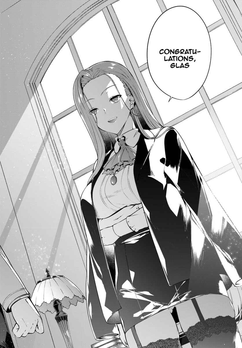 Page 9 Chapter 2 Hagure Seirei Ino Shinsatsu Kiroku ~ Seijo Kishi-dan to Iyashi no Kamiwaza ~