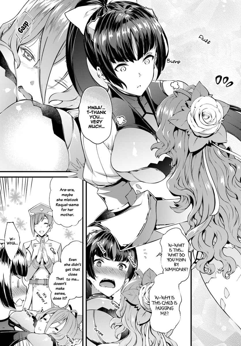 Page 12 Chapter 6 Hagure Seirei Ino Shinsatsu Kiroku ~ Seijo Kishi-dan to Iyashi no Kamiwaza ~