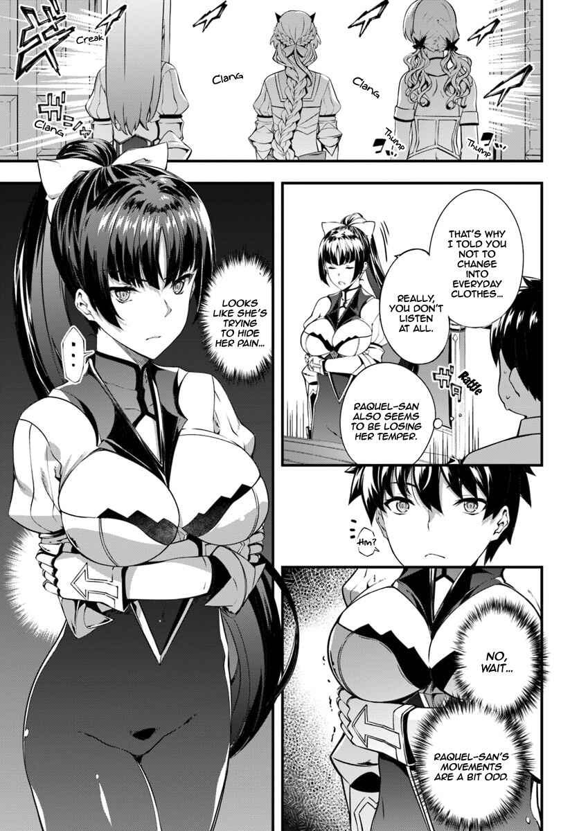Page 4 Chapter 6 Hagure Seirei Ino Shinsatsu Kiroku ~ Seijo Kishi-dan to Iyashi no Kamiwaza ~