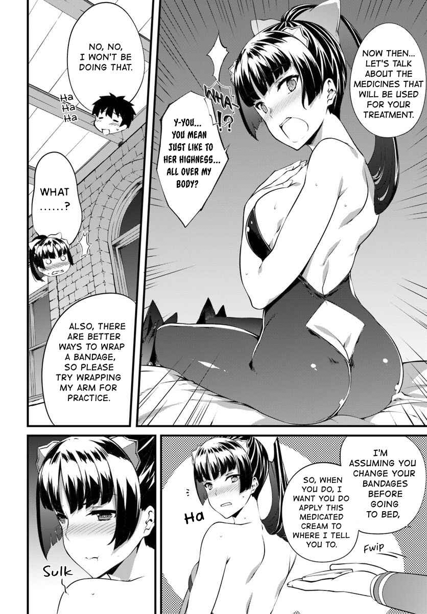 Page 10 Chapter 14 Hagure Seirei Ino Shinsatsu Kiroku ~ Seijo Kishi-dan to Iyashi no Kamiwaza ~