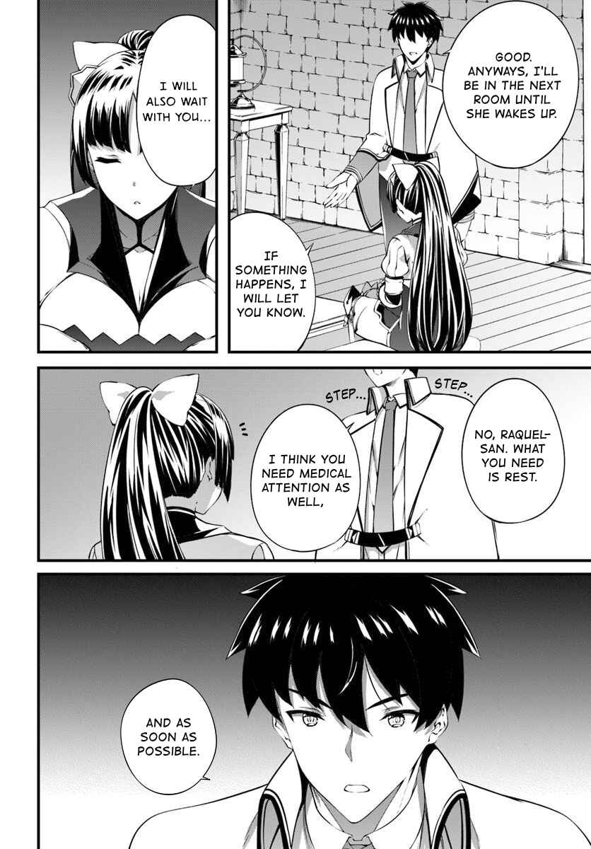 Page 2 Chapter 14 Hagure Seirei Ino Shinsatsu Kiroku ~ Seijo Kishi-dan to Iyashi no Kamiwaza ~