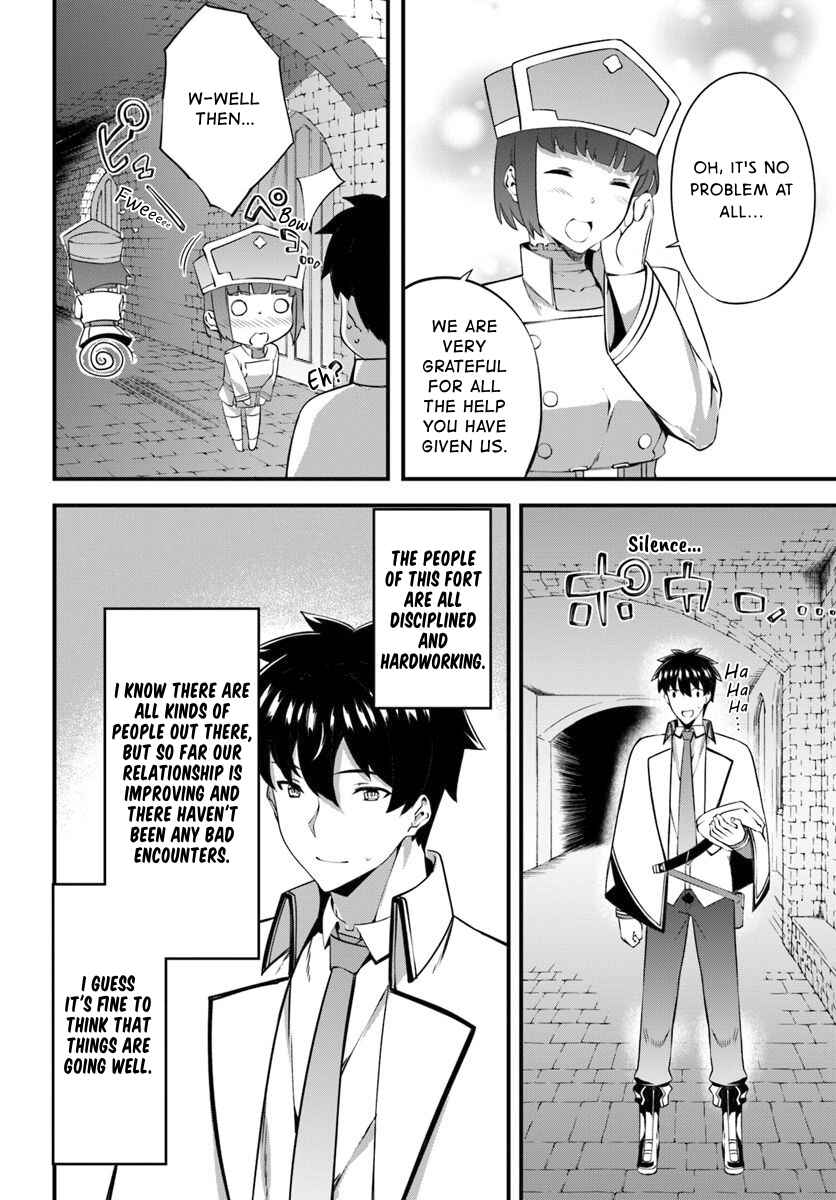Page 20 Chapter 14 Hagure Seirei Ino Shinsatsu Kiroku ~ Seijo Kishi-dan to Iyashi no Kamiwaza ~