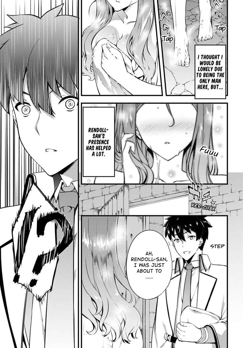 Page 21 Chapter 14 Hagure Seirei Ino Shinsatsu Kiroku ~ Seijo Kishi-dan to Iyashi no Kamiwaza ~