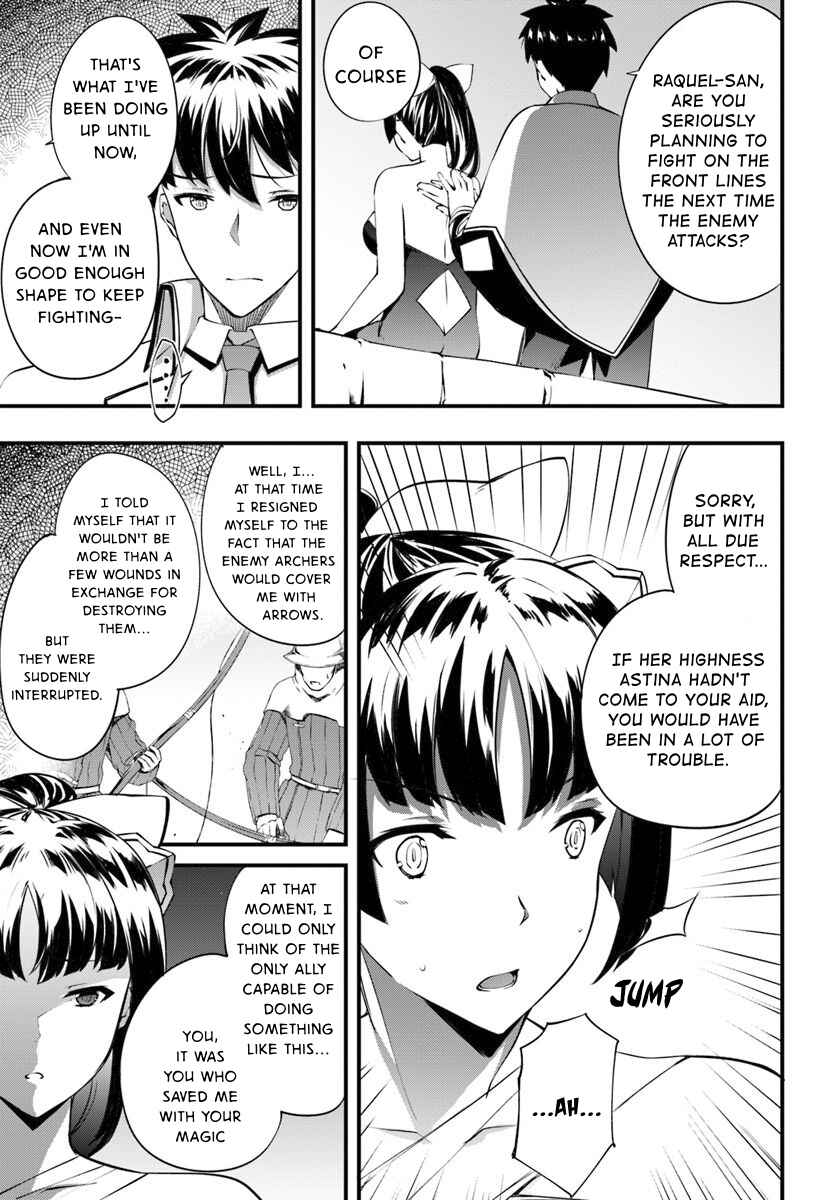 Page 5 Chapter 14 Hagure Seirei Ino Shinsatsu Kiroku ~ Seijo Kishi-dan to Iyashi no Kamiwaza ~