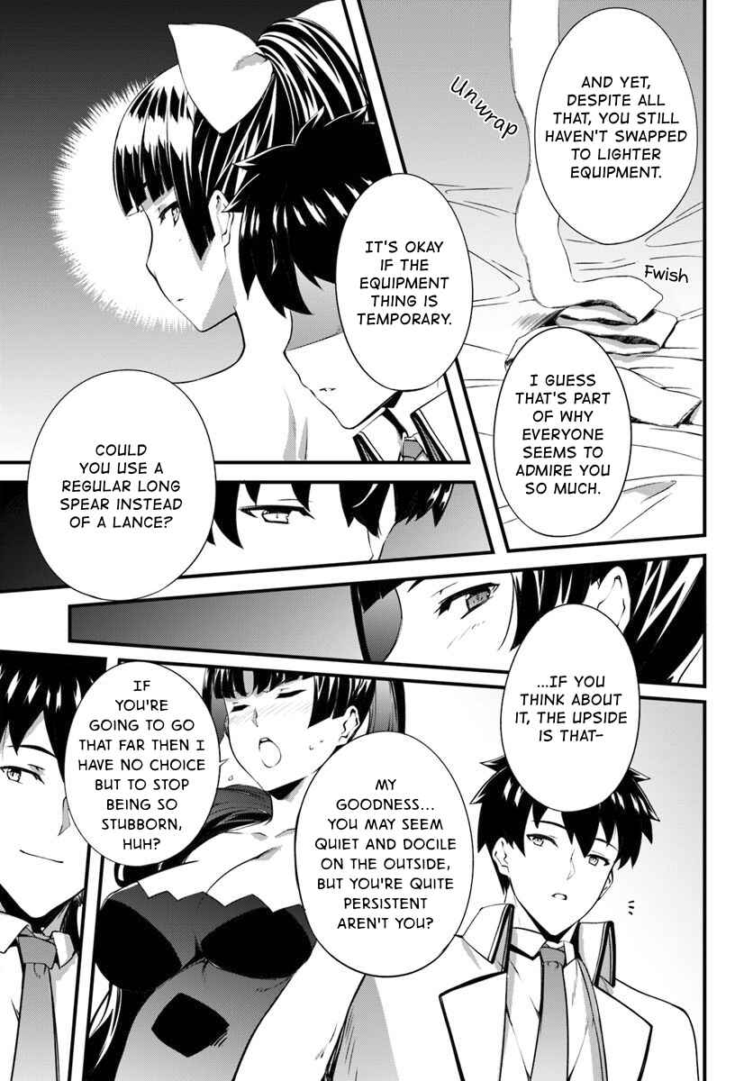 Page 9 Chapter 14 Hagure Seirei Ino Shinsatsu Kiroku ~ Seijo Kishi-dan to Iyashi no Kamiwaza ~