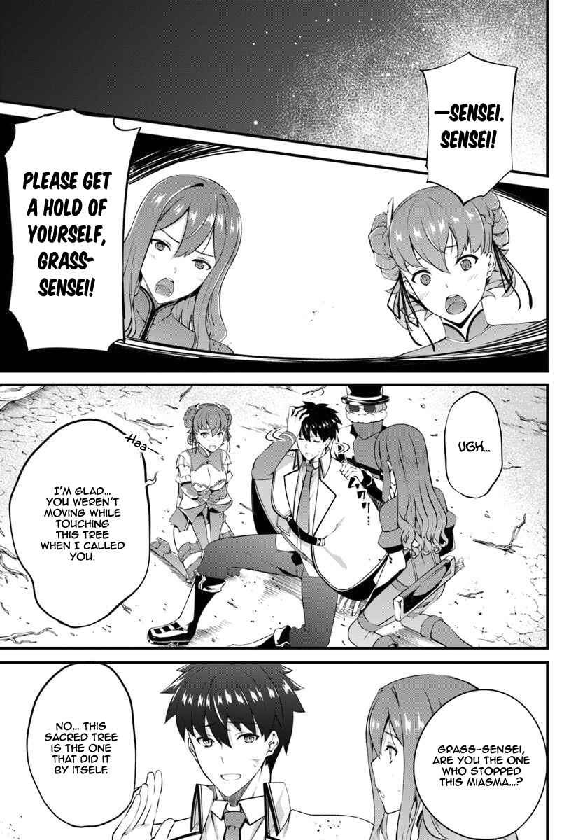 Page 20 Chapter 11 Hagure Seirei Ino Shinsatsu Kiroku ~ Seijo Kishi-dan to Iyashi no Kamiwaza ~