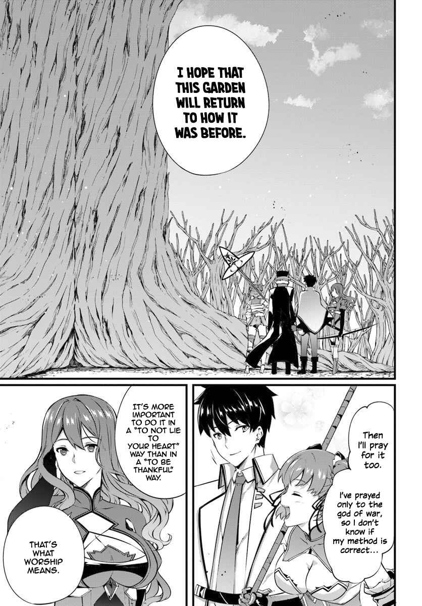 Page 24 Chapter 11 Hagure Seirei Ino Shinsatsu Kiroku ~ Seijo Kishi-dan to Iyashi no Kamiwaza ~