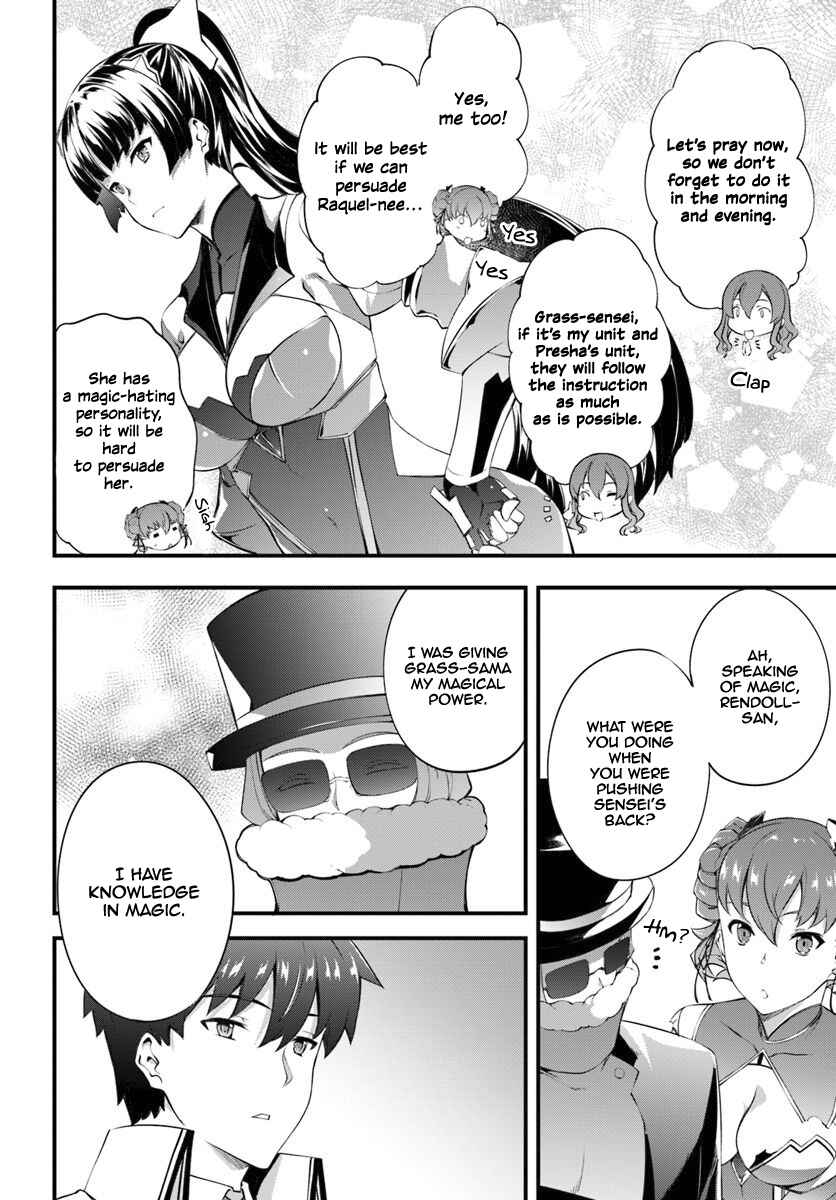 Page 25 Chapter 11 Hagure Seirei Ino Shinsatsu Kiroku ~ Seijo Kishi-dan to Iyashi no Kamiwaza ~