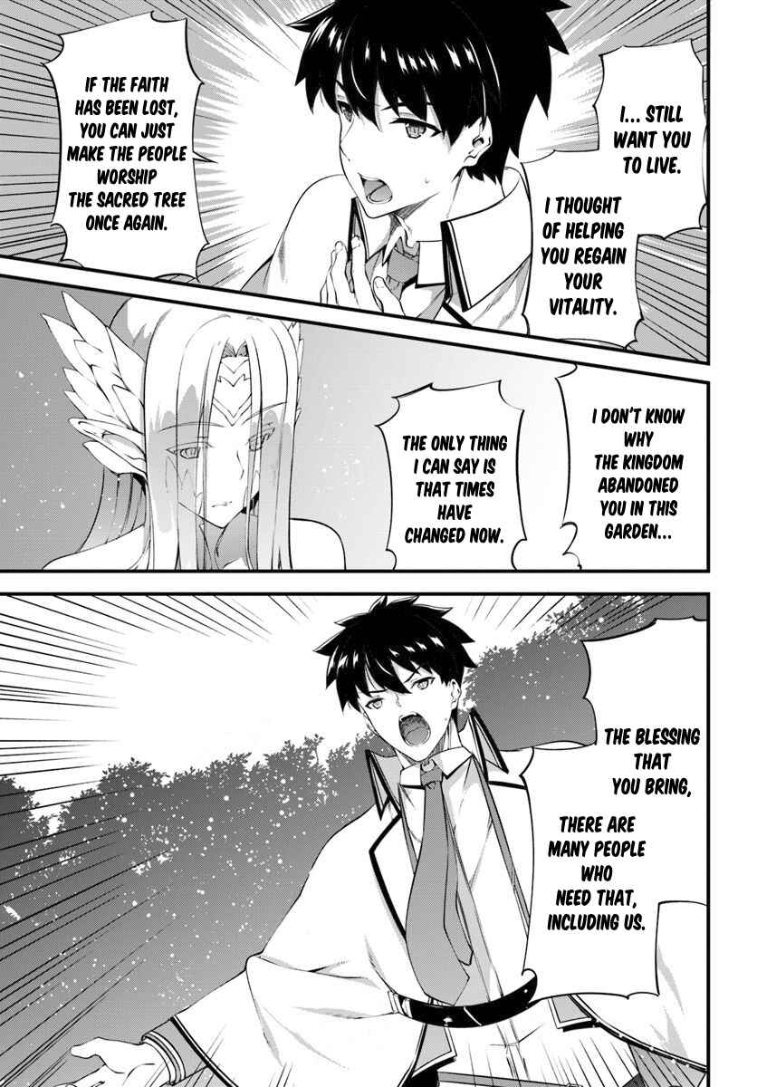 Page 6 Chapter 11 Hagure Seirei Ino Shinsatsu Kiroku ~ Seijo Kishi-dan to Iyashi no Kamiwaza ~