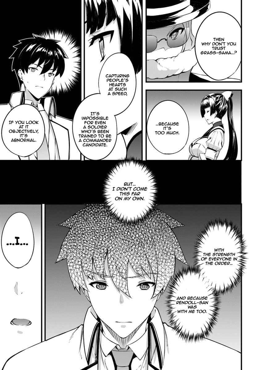 Page 10 Chapter 8 Hagure Seirei Ino Shinsatsu Kiroku ~ Seijo Kishi-dan to Iyashi no Kamiwaza ~
