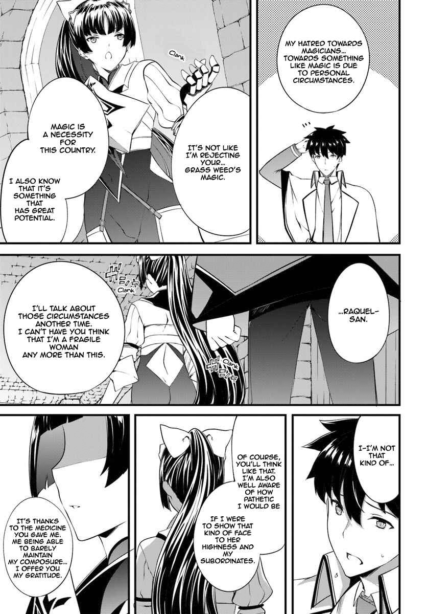Page 6 Chapter 13 Hagure Seirei Ino Shinsatsu Kiroku ~ Seijo Kishi-dan to Iyashi no Kamiwaza ~
