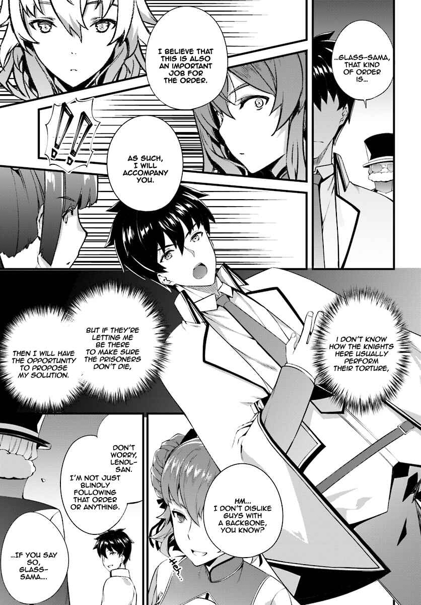 Page 18 Chapter 4 Hagure Seirei Ino Shinsatsu Kiroku ~ Seijo Kishi-dan to Iyashi no Kamiwaza ~