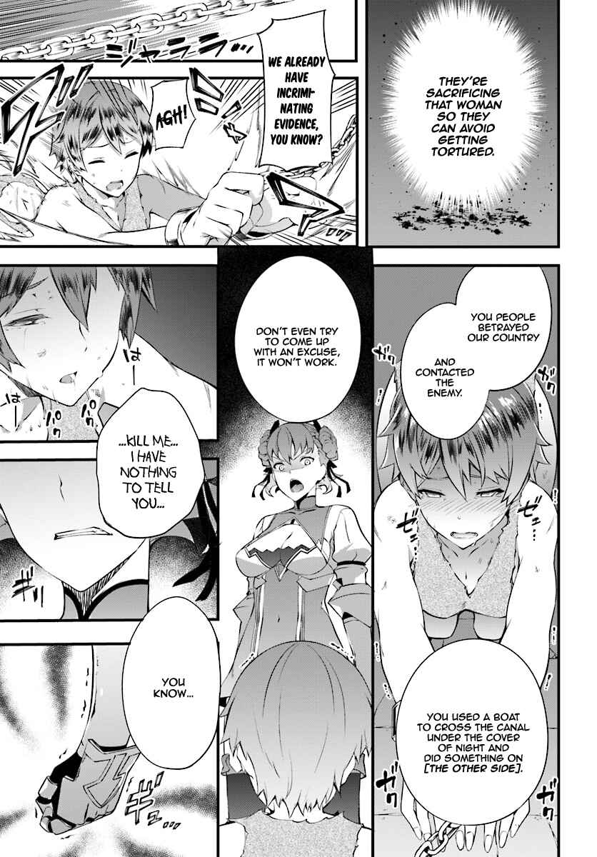 Page 22 Chapter 4 Hagure Seirei Ino Shinsatsu Kiroku ~ Seijo Kishi-dan to Iyashi no Kamiwaza ~