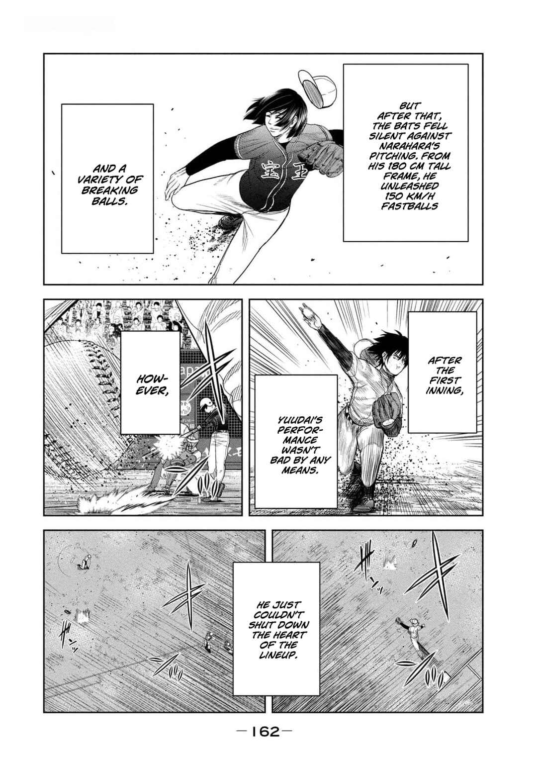 Page 10 Chapter 25 Shikyuuji - Koukou Kyuuji ni Asu wa nai