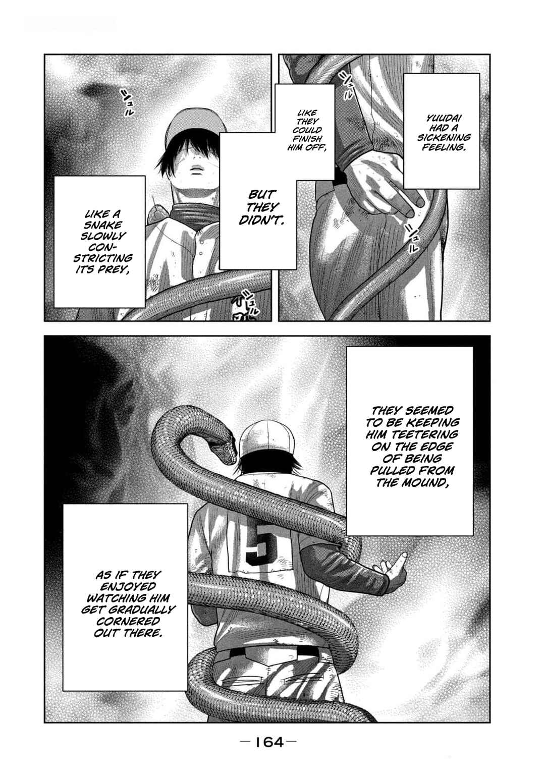 Page 12 Chapter 25 Shikyuuji - Koukou Kyuuji ni Asu wa nai
