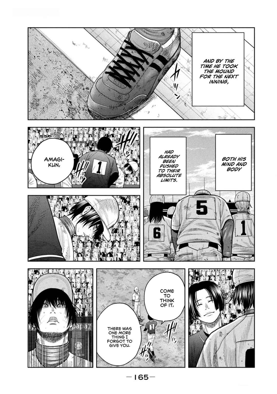 Page 13 Chapter 25 Shikyuuji - Koukou Kyuuji ni Asu wa nai