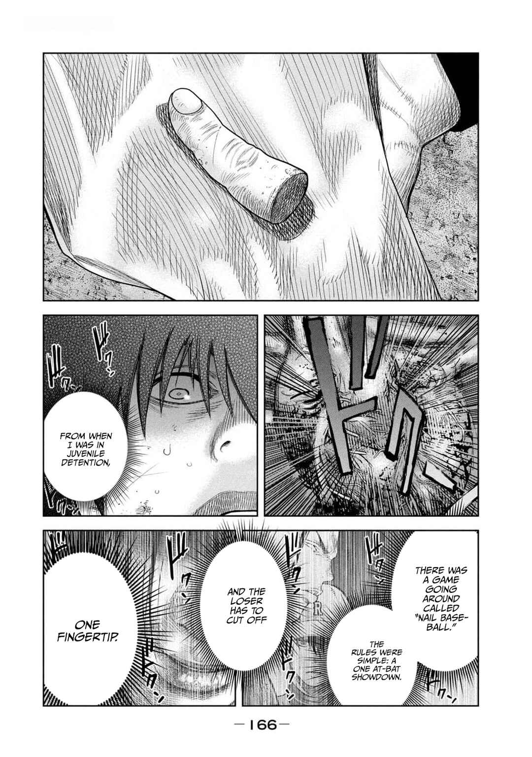 Page 14 Chapter 25 Shikyuuji - Koukou Kyuuji ni Asu wa nai