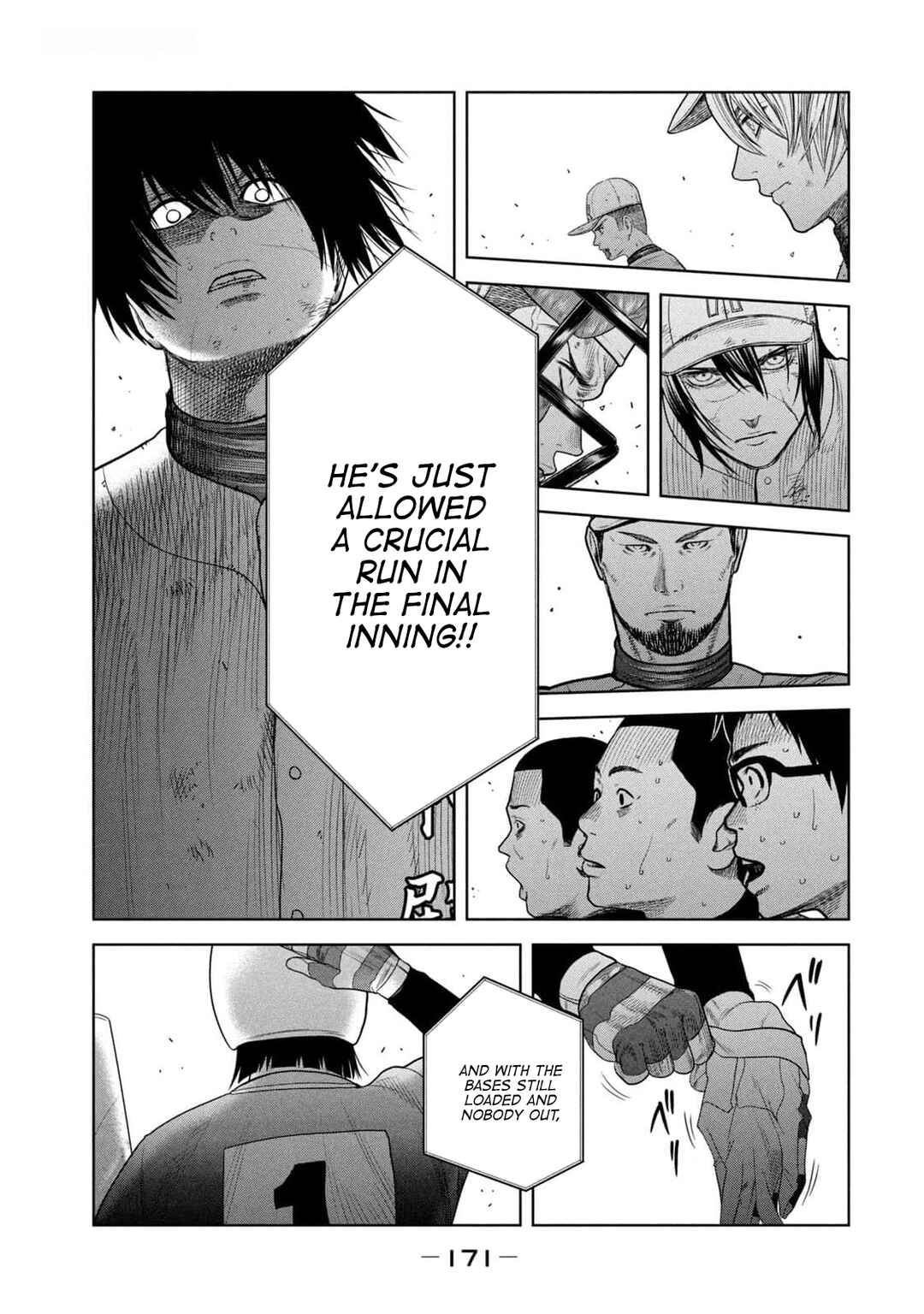 Page 19 Chapter 25 Shikyuuji - Koukou Kyuuji ni Asu wa nai