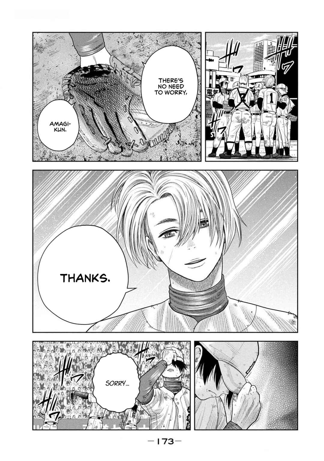 Page 21 Chapter 25 Shikyuuji - Koukou Kyuuji ni Asu wa nai