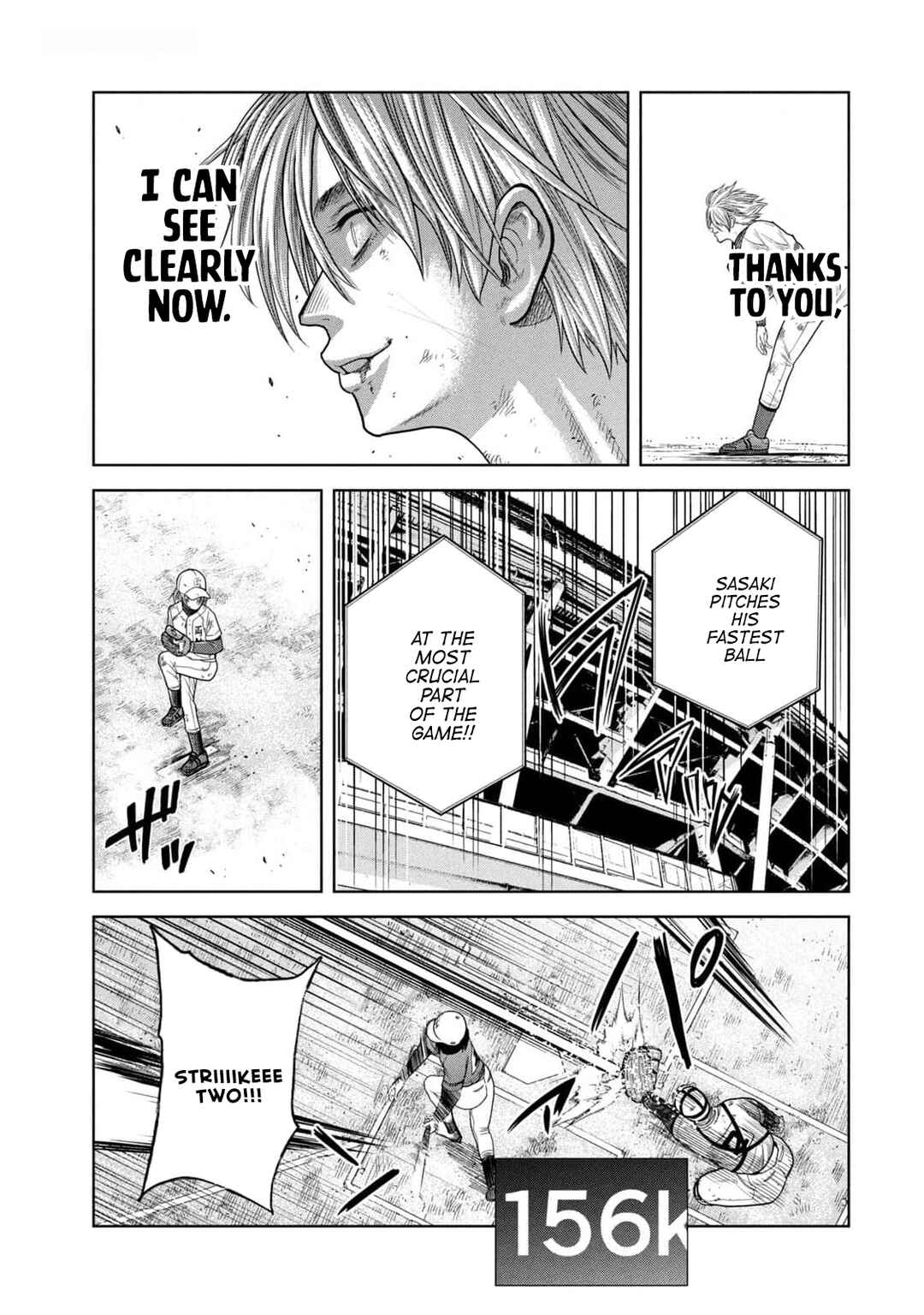 Page 15 Chapter 26 Shikyuuji - Koukou Kyuuji ni Asu wa nai