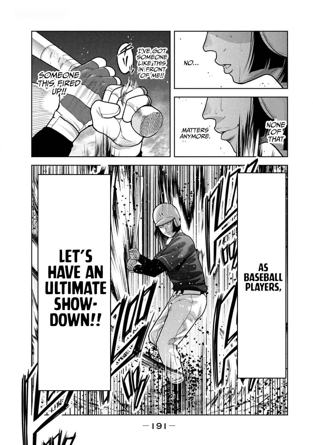 Page 17 Chapter 26 Shikyuuji - Koukou Kyuuji ni Asu wa nai