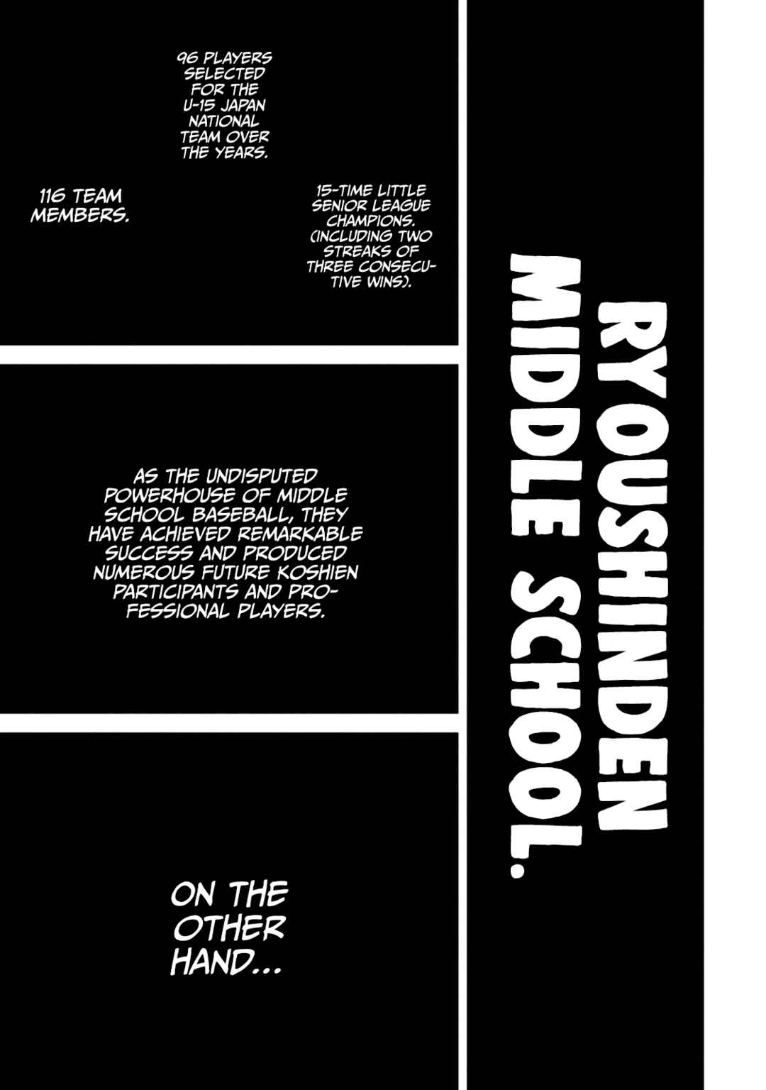 Page 1 Chapter 7 Shikyuuji - Koukou Kyuuji ni Asu wa nai