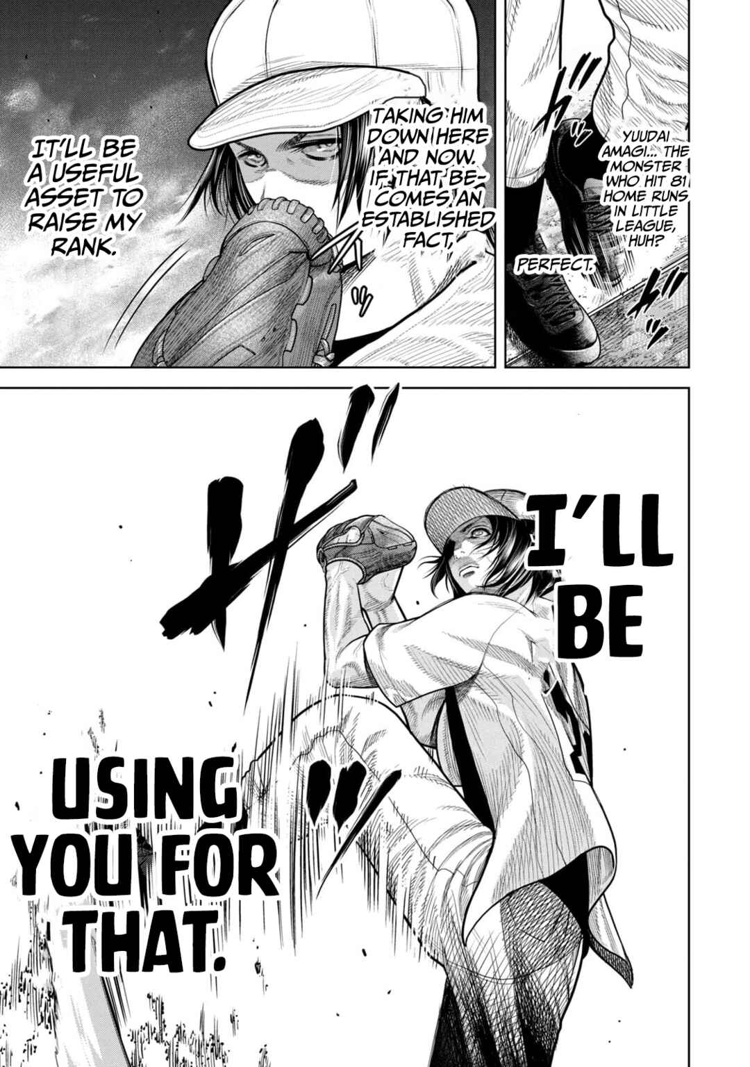 Page 11 Chapter 7 Shikyuuji - Koukou Kyuuji ni Asu wa nai