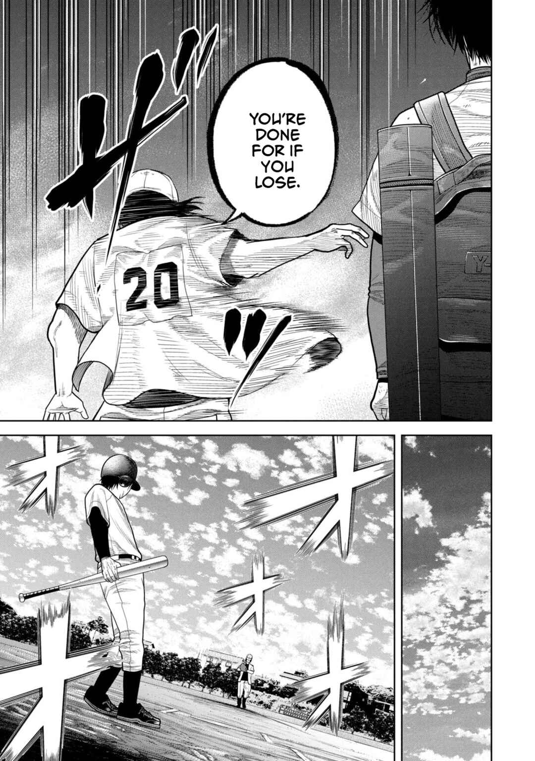 Page 9 Chapter 7 Shikyuuji - Koukou Kyuuji ni Asu wa nai