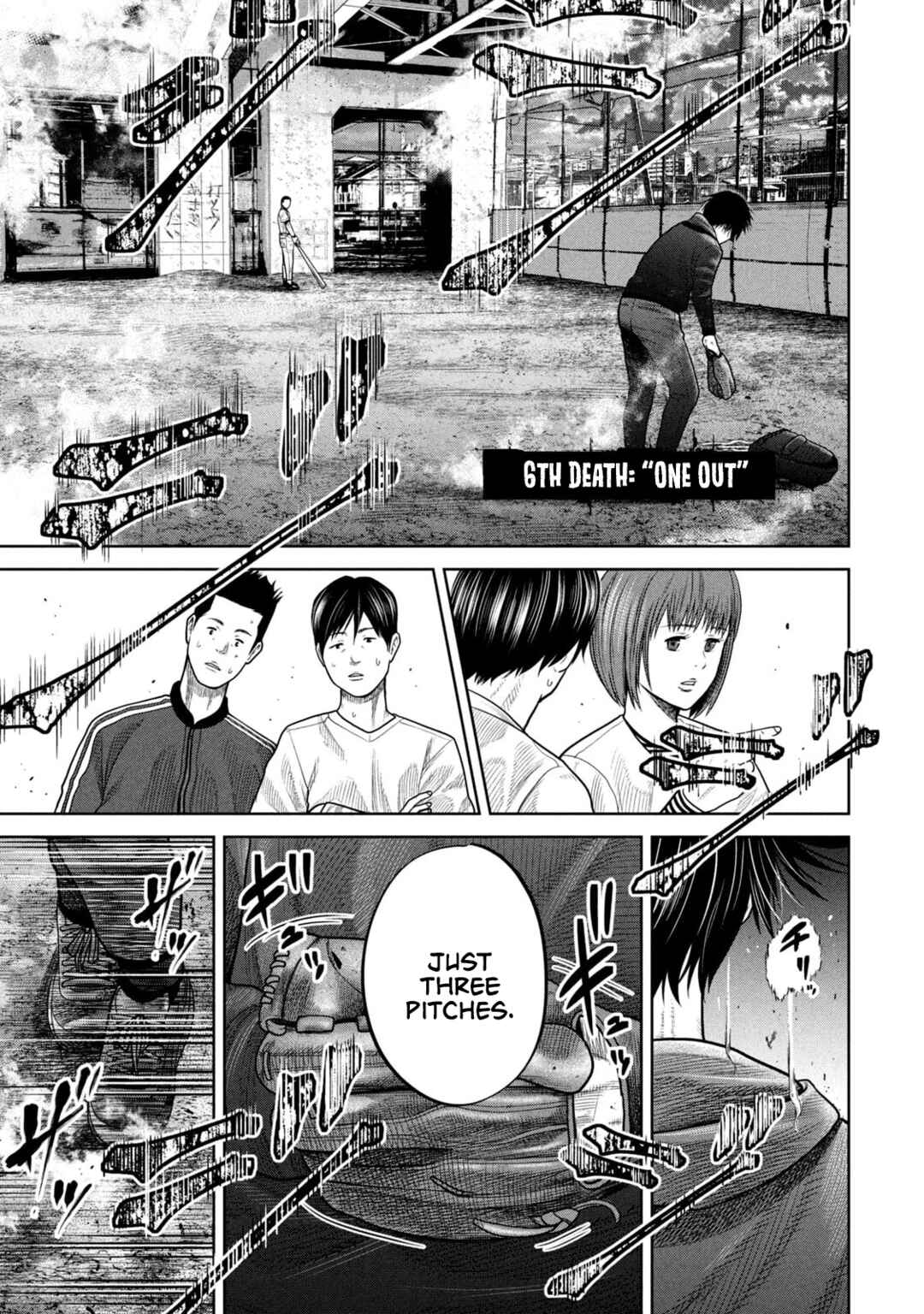Page 1 Chapter 6 Shikyuuji - Koukou Kyuuji ni Asu wa nai