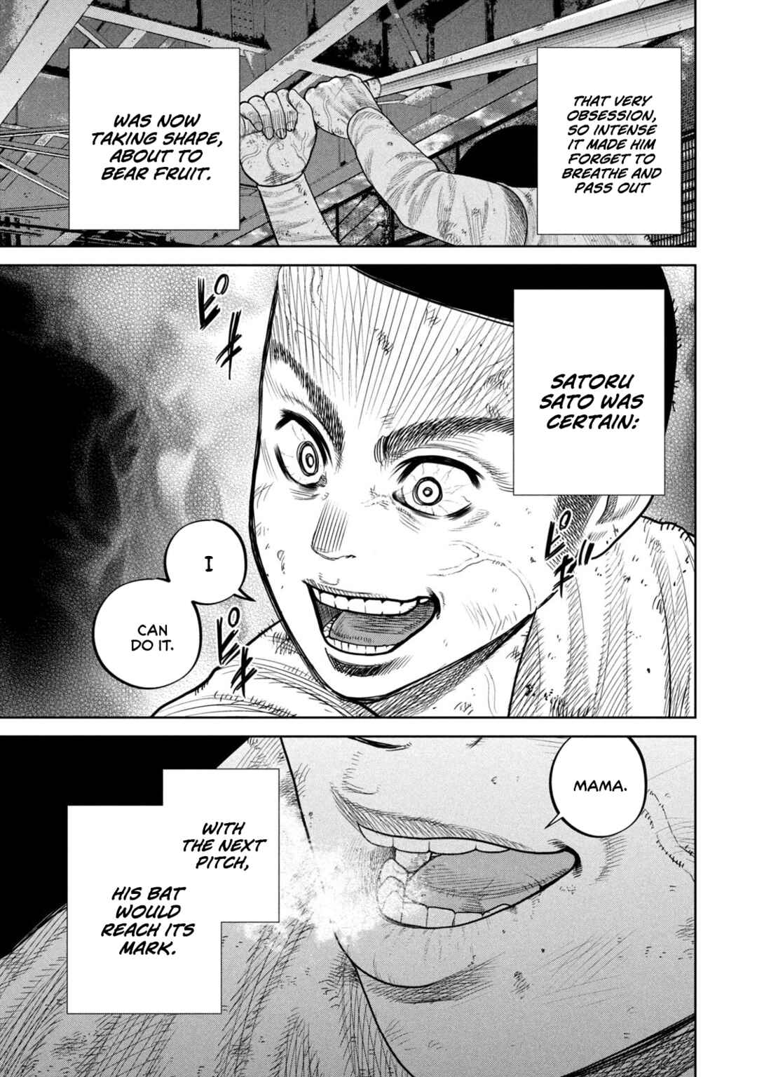 Page 11 Chapter 6 Shikyuuji - Koukou Kyuuji ni Asu wa nai