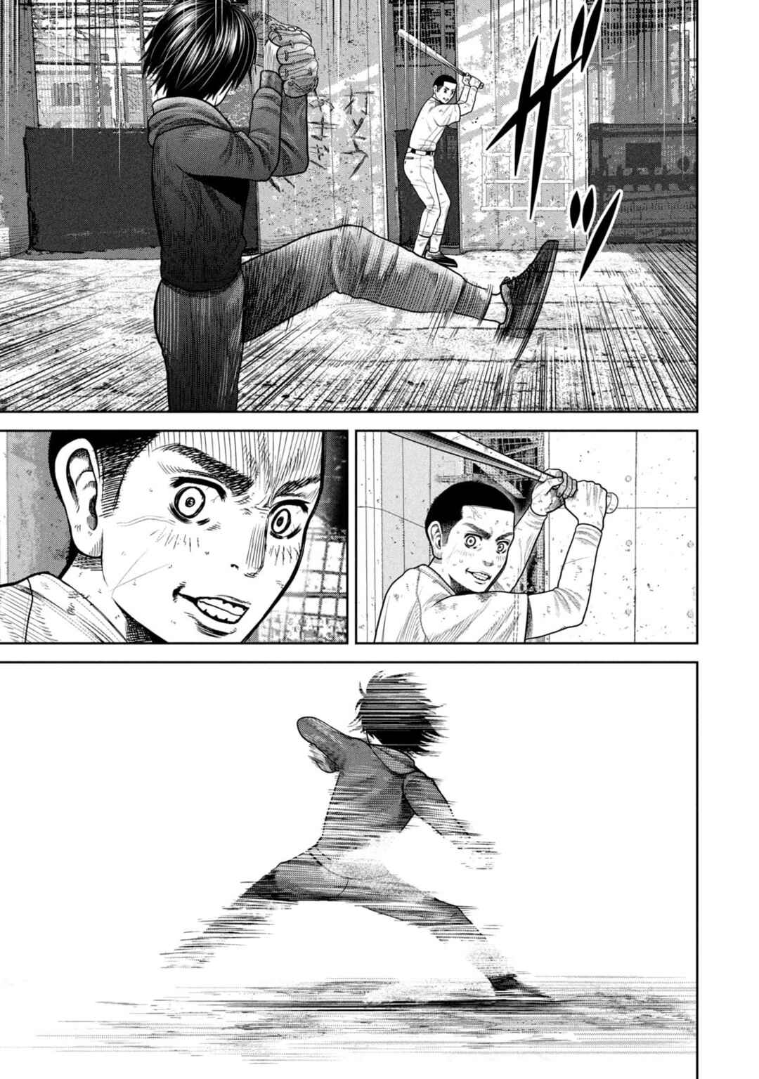 Page 3 Chapter 6 Shikyuuji - Koukou Kyuuji ni Asu wa nai