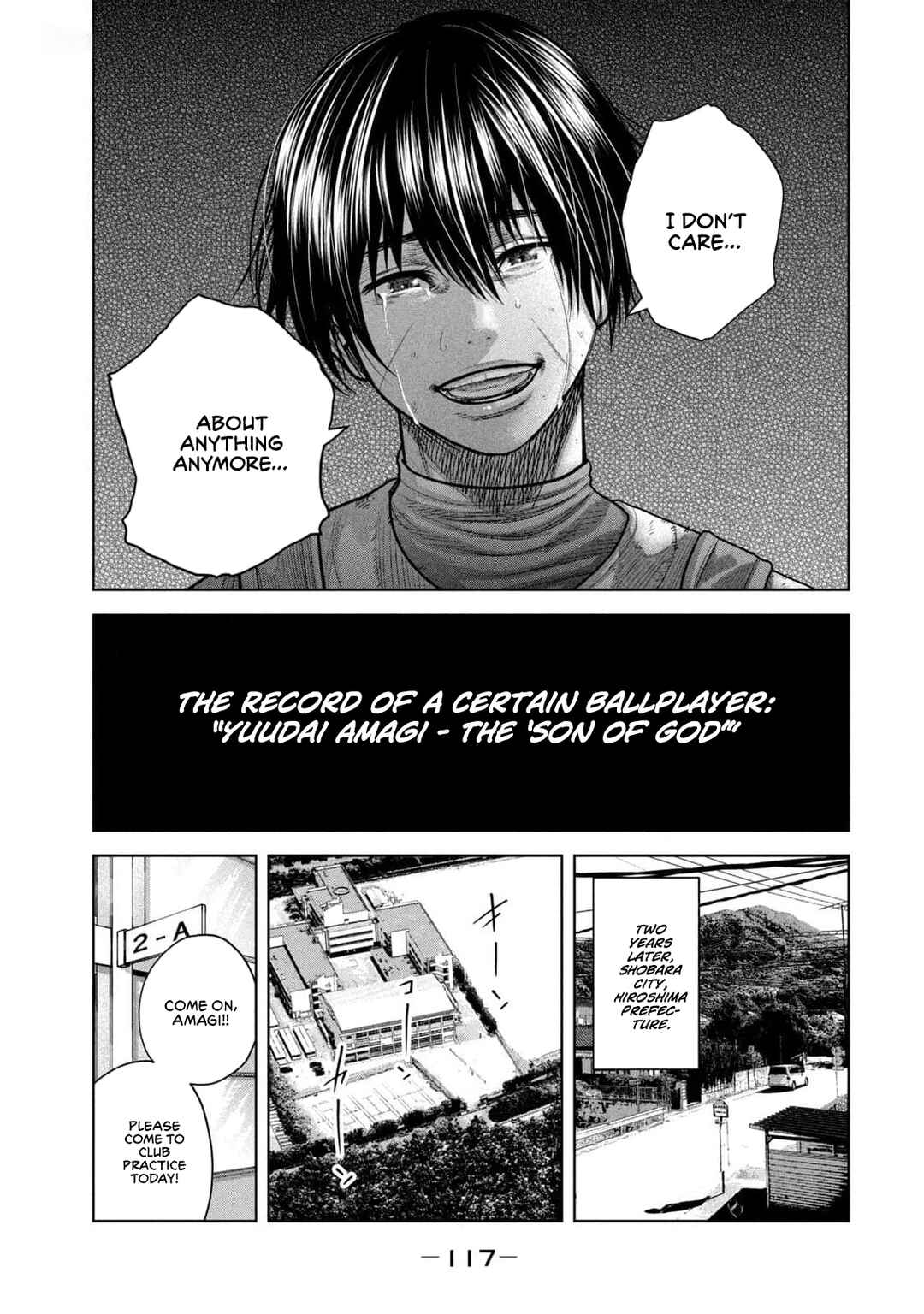 Page 3 Chapter 23 Shikyuuji - Koukou Kyuuji ni Asu wa nai