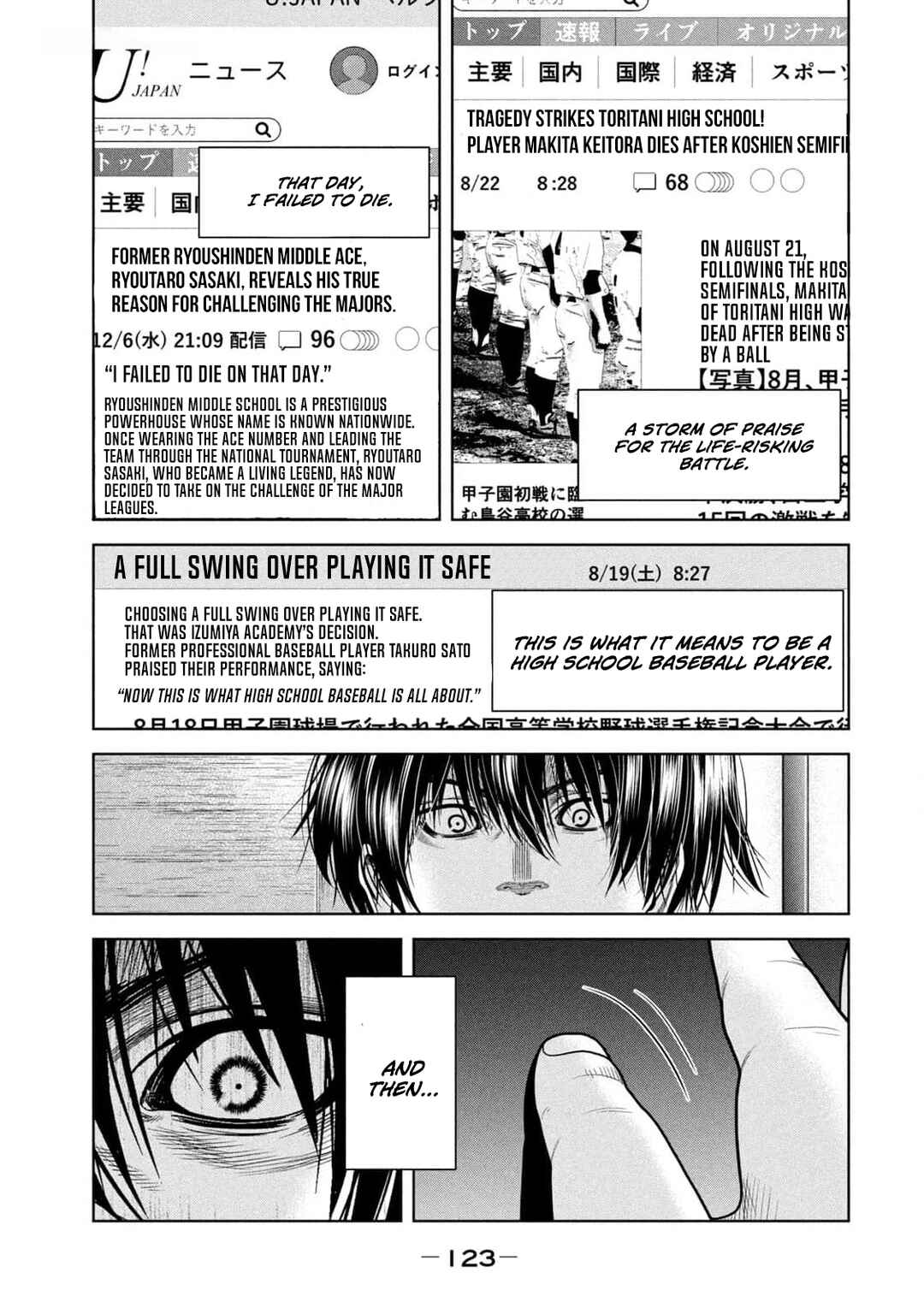 Page 9 Chapter 23 Shikyuuji - Koukou Kyuuji ni Asu wa nai