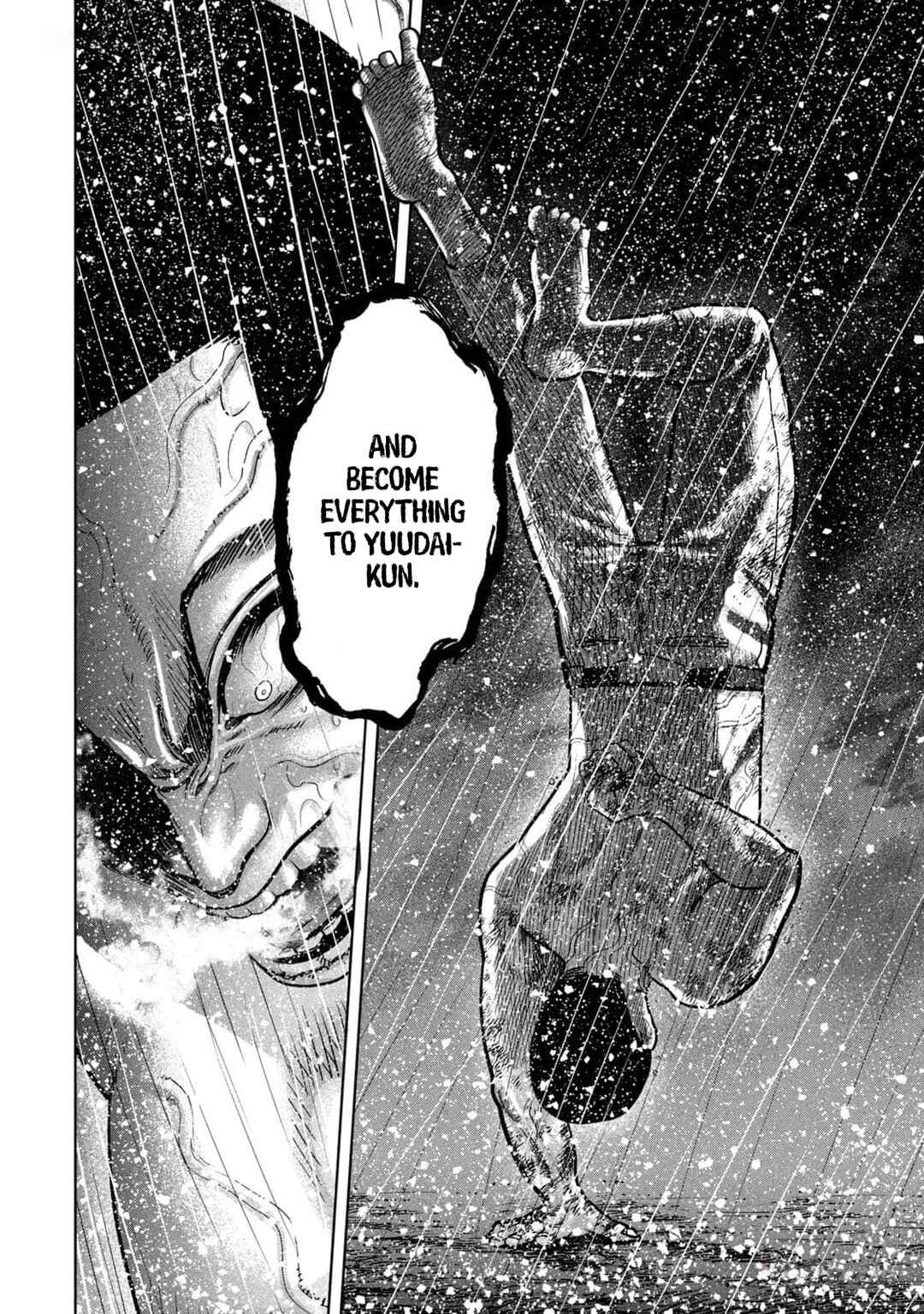 Page 12 Chapter 17 Shikyuuji - Koukou Kyuuji ni Asu wa nai