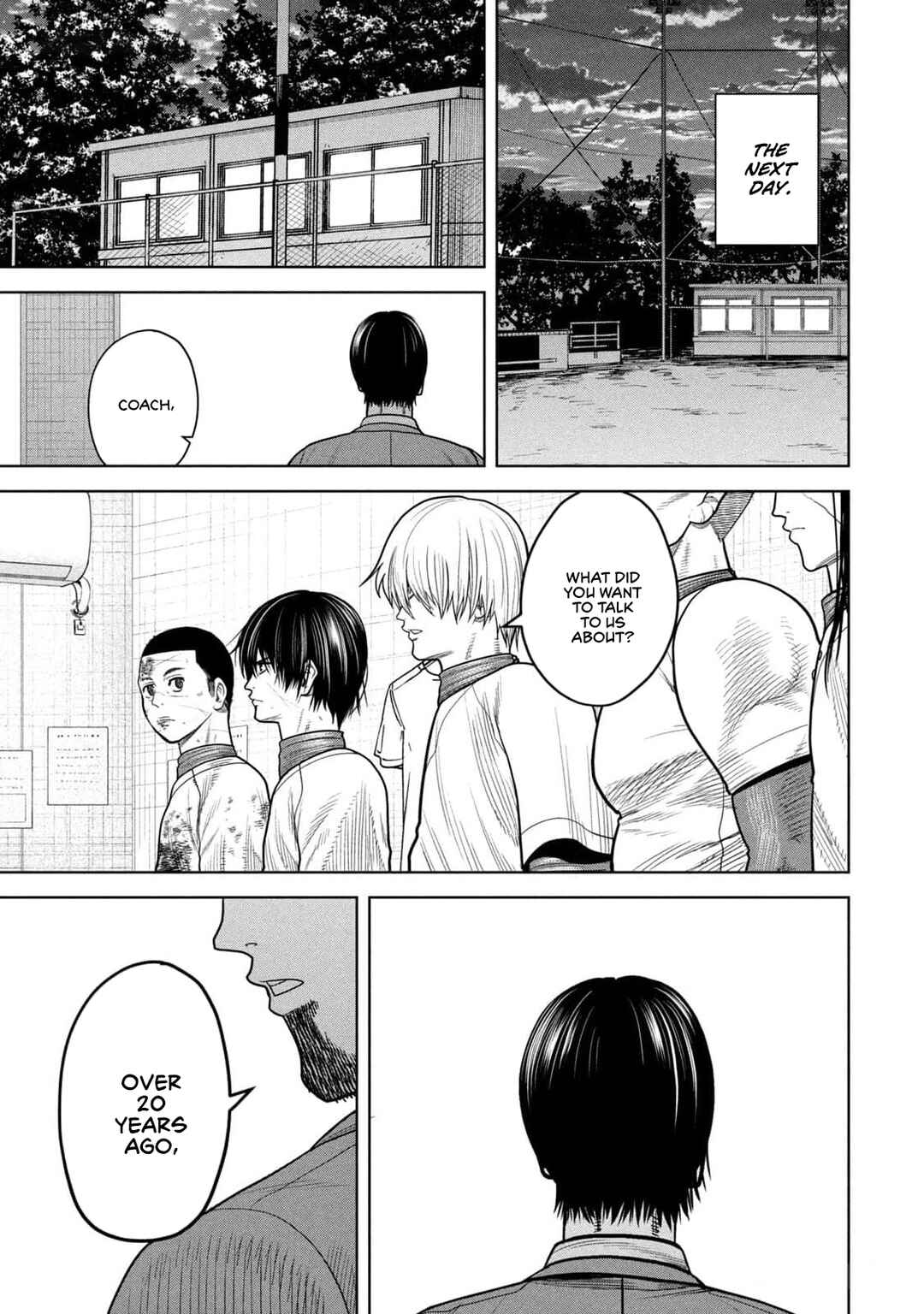 Page 13 Chapter 17 Shikyuuji - Koukou Kyuuji ni Asu wa nai