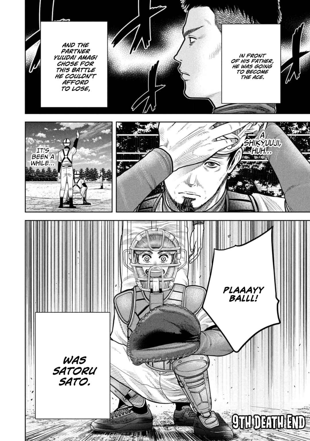 Page 18 Chapter 9 Shikyuuji - Koukou Kyuuji ni Asu wa nai