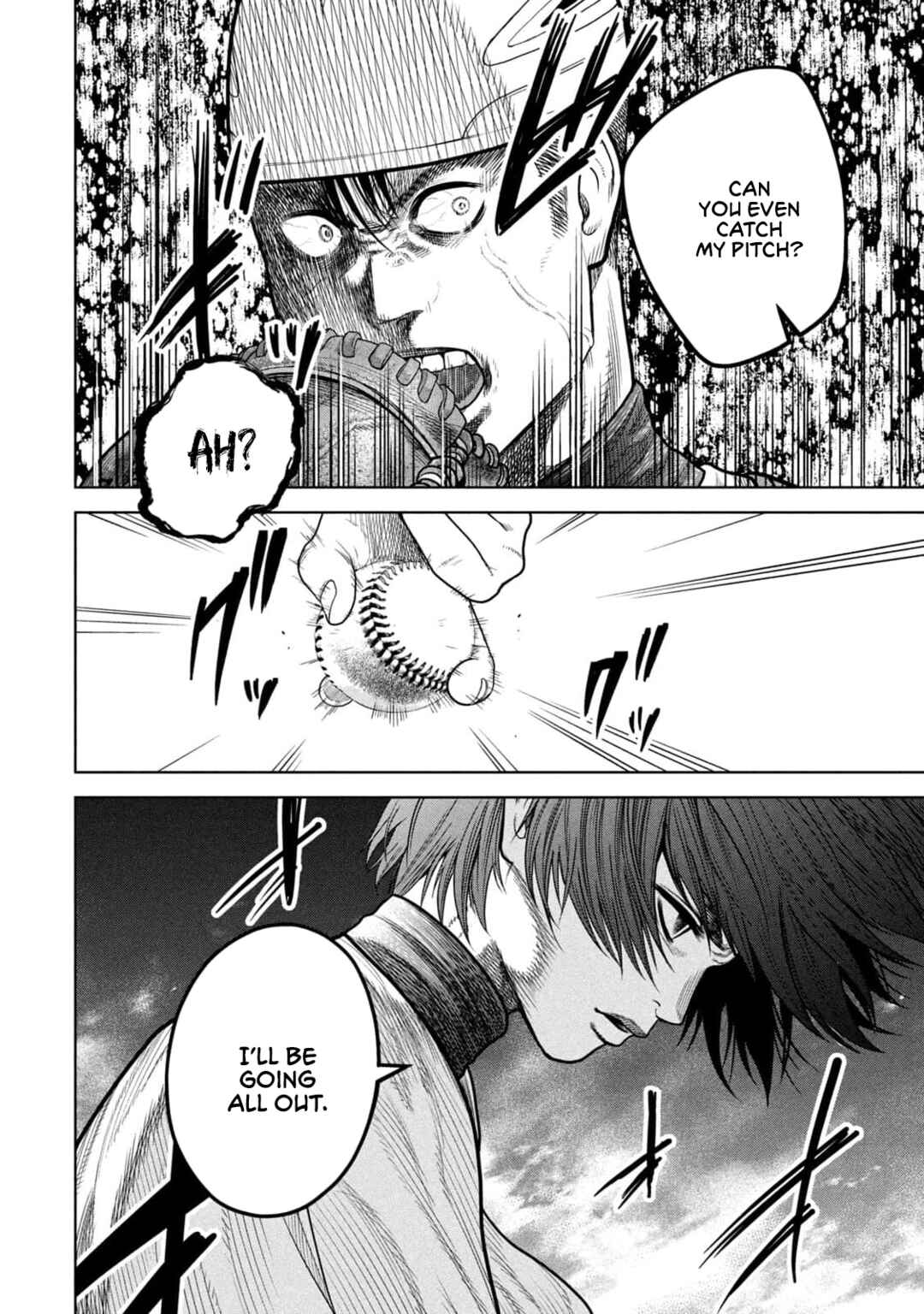 Page 2 Chapter 9 Shikyuuji - Koukou Kyuuji ni Asu wa nai
