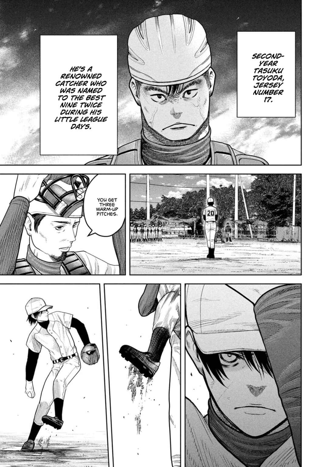 Page 5 Chapter 9 Shikyuuji - Koukou Kyuuji ni Asu wa nai