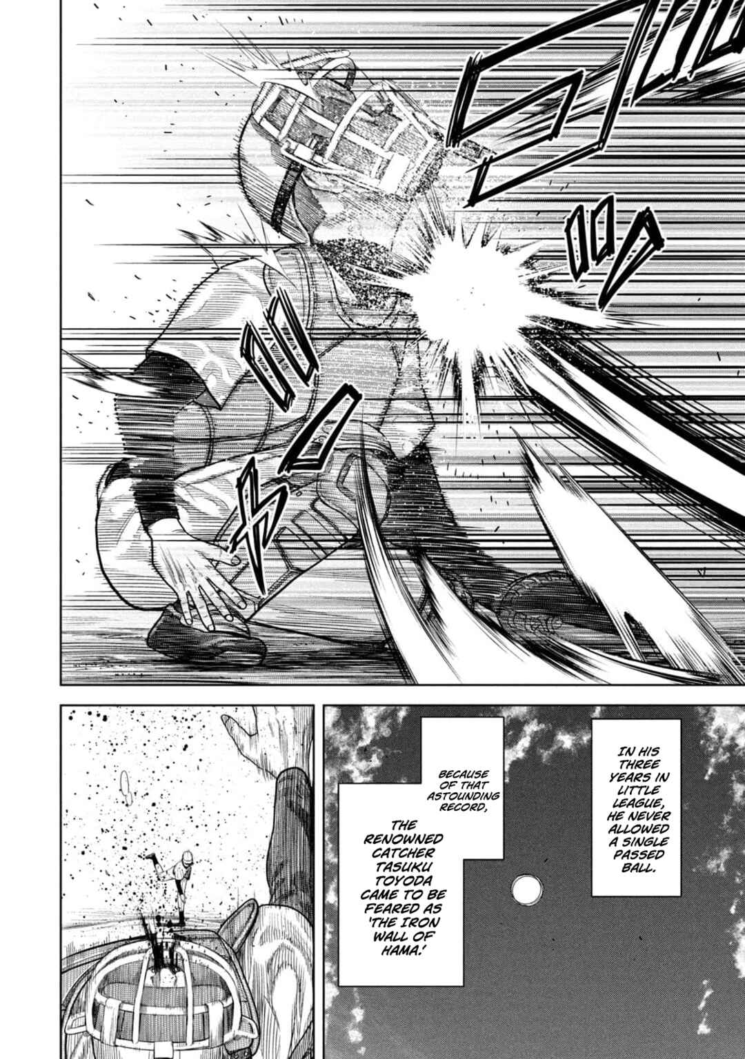 Page 8 Chapter 9 Shikyuuji - Koukou Kyuuji ni Asu wa nai